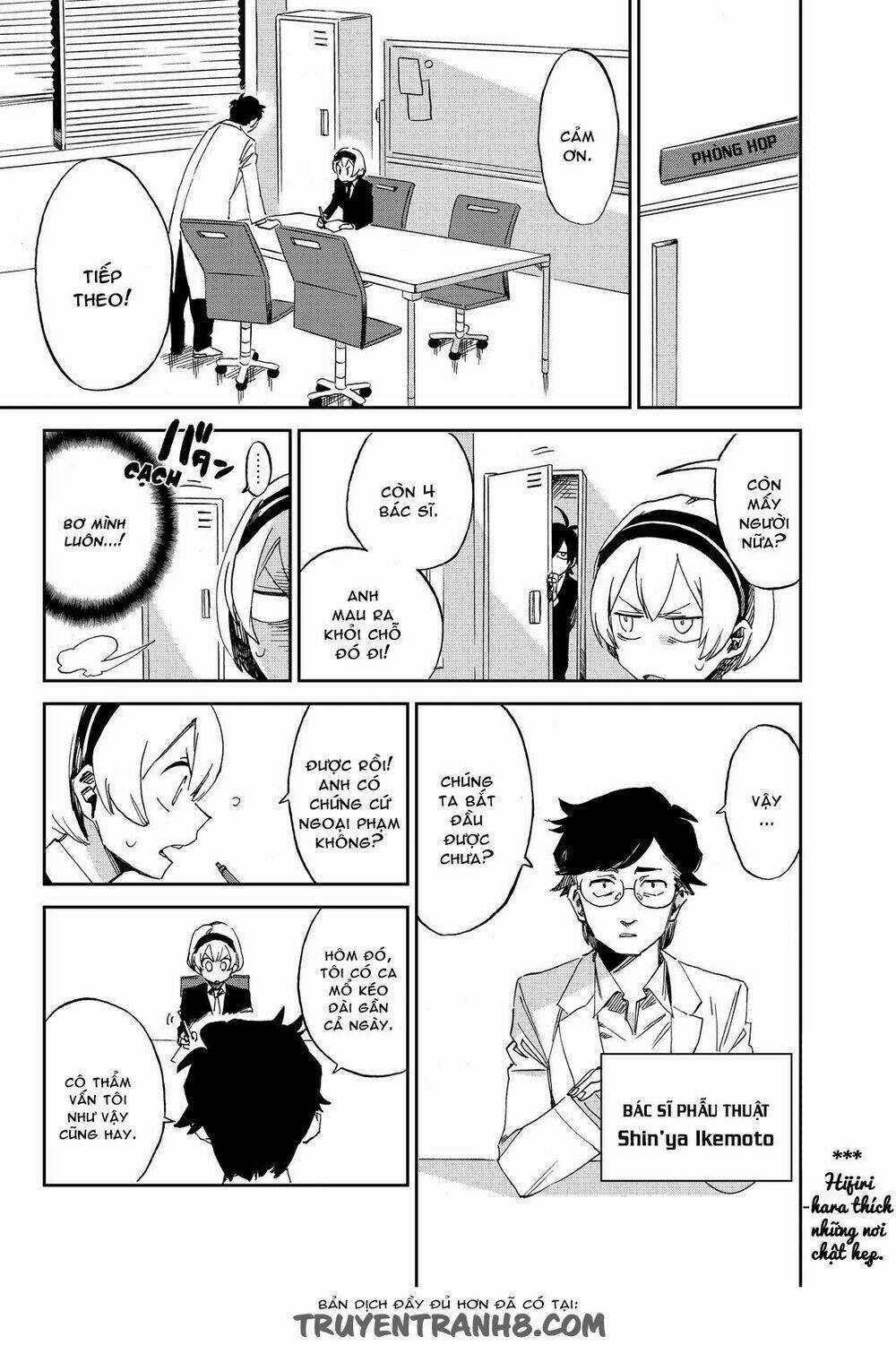 Killer Killer (Mitomo Sasako) - Chapter 2 - Trang 10