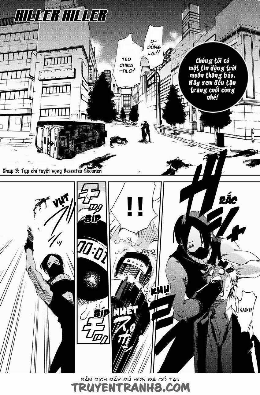 Killer Killer (Mitomo Sasako) - Chapter 3 - Trang 2