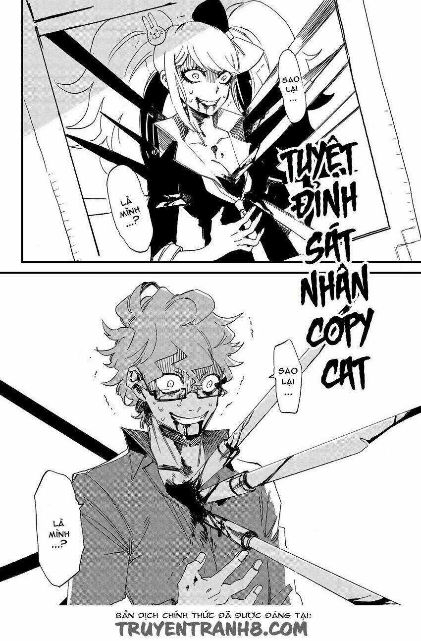 Killer Killer (Mitomo Sasako) - Chapter 3 - Trang 26