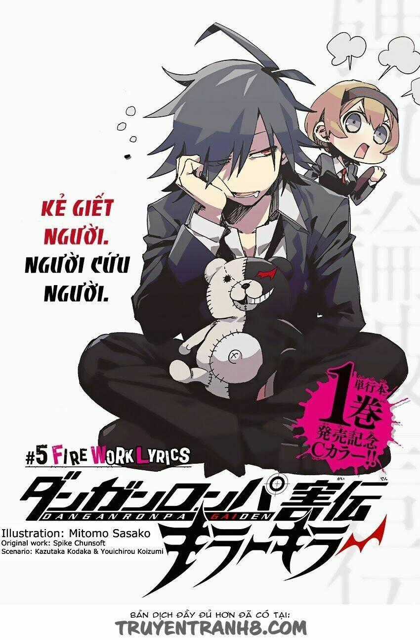 Killer Killer (Mitomo Sasako) - Chapter 5 - Trang 1