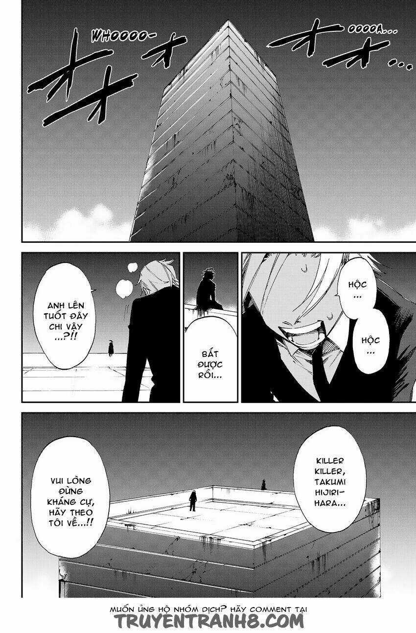 Killer Killer (Mitomo Sasako) - Chapter 5 - Trang 19