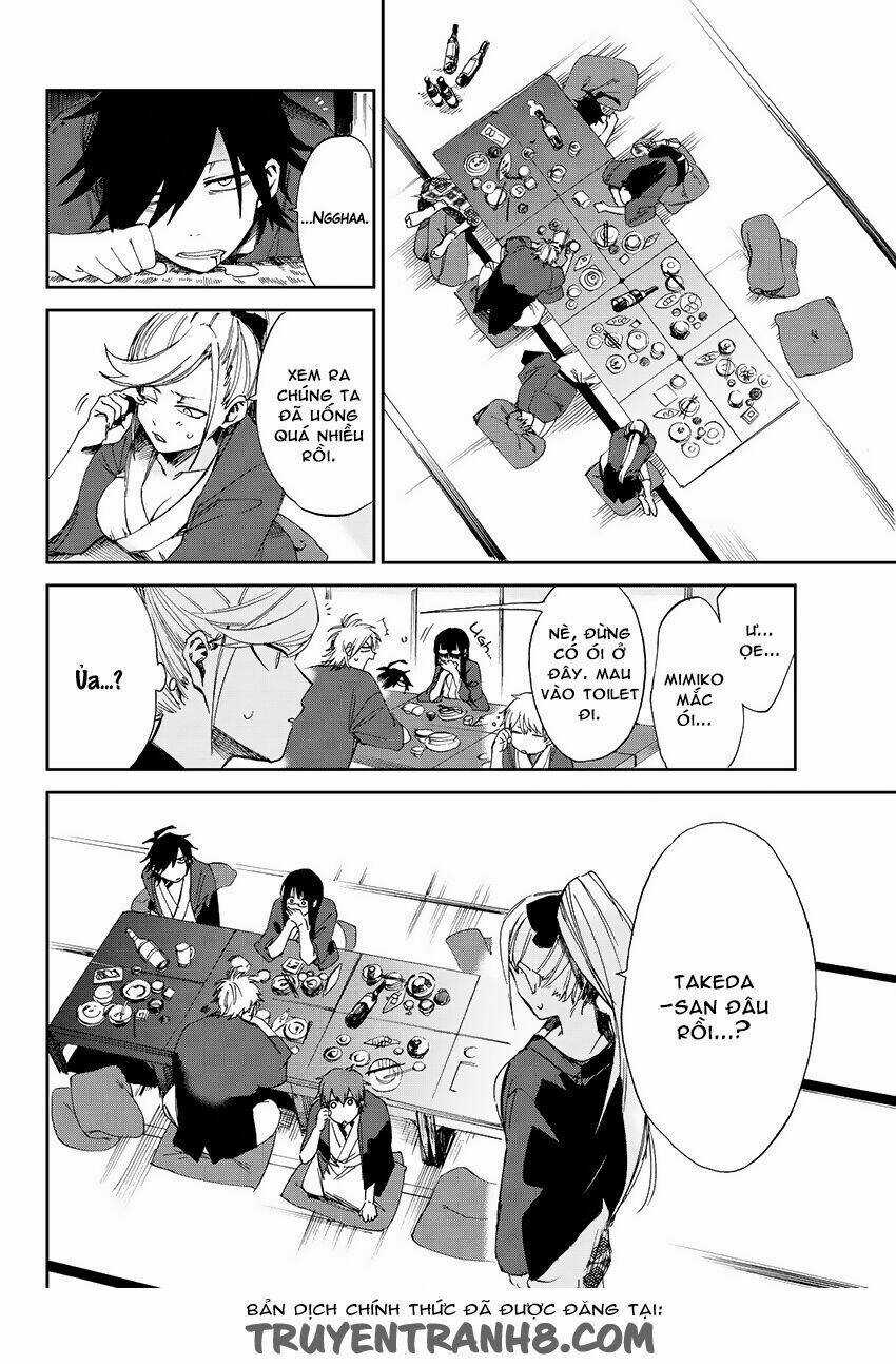 Killer Killer (Mitomo Sasako) - Chapter 7 - Trang 17