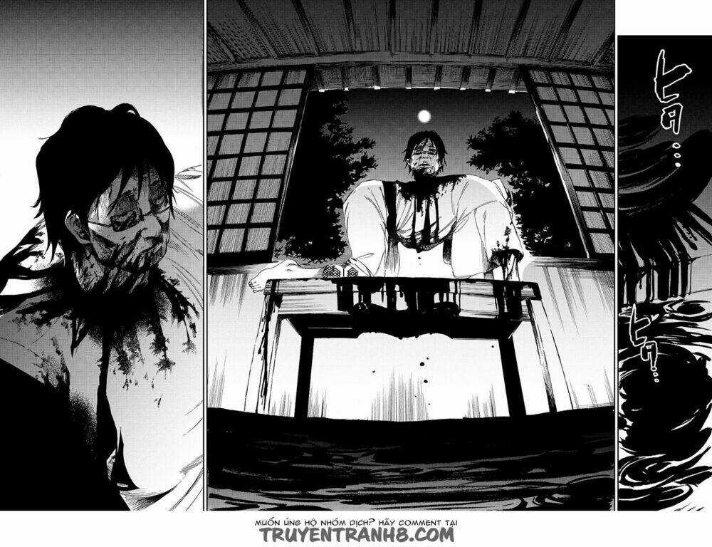 Killer Killer (Mitomo Sasako) - Chapter 7 - Trang 21