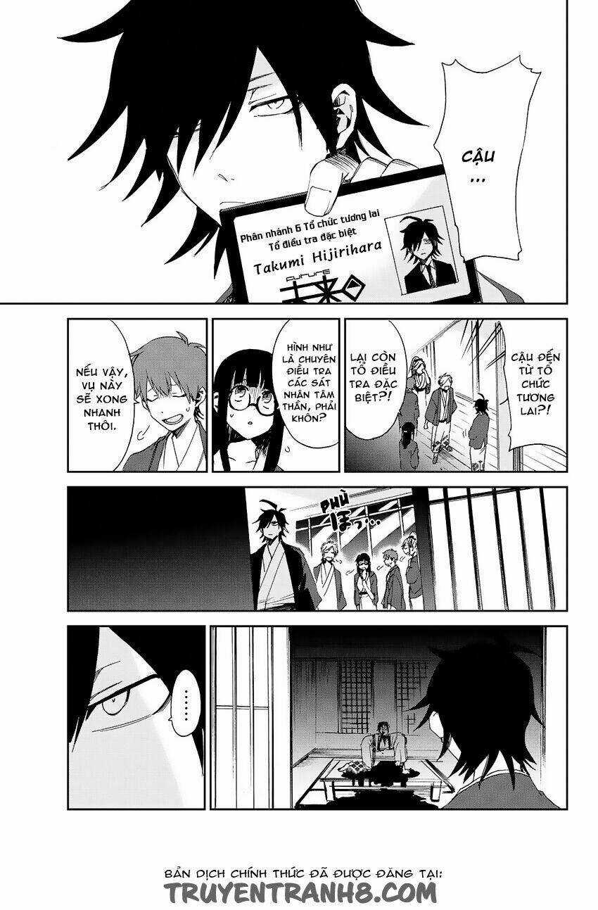 Killer Killer (Mitomo Sasako) - Chapter 7 - Trang 23