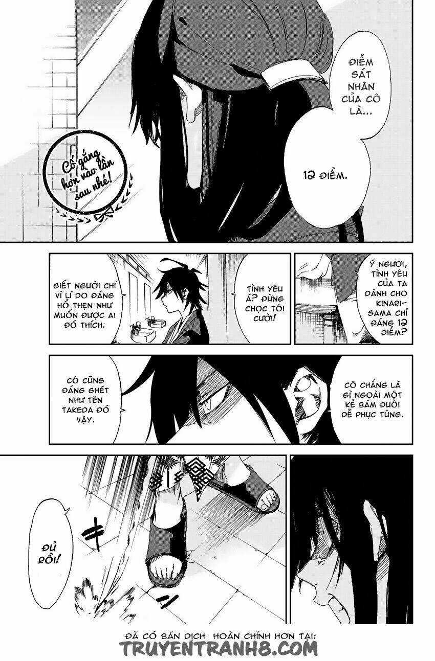 Killer Killer (Mitomo Sasako) - Chapter 7 - Trang 31