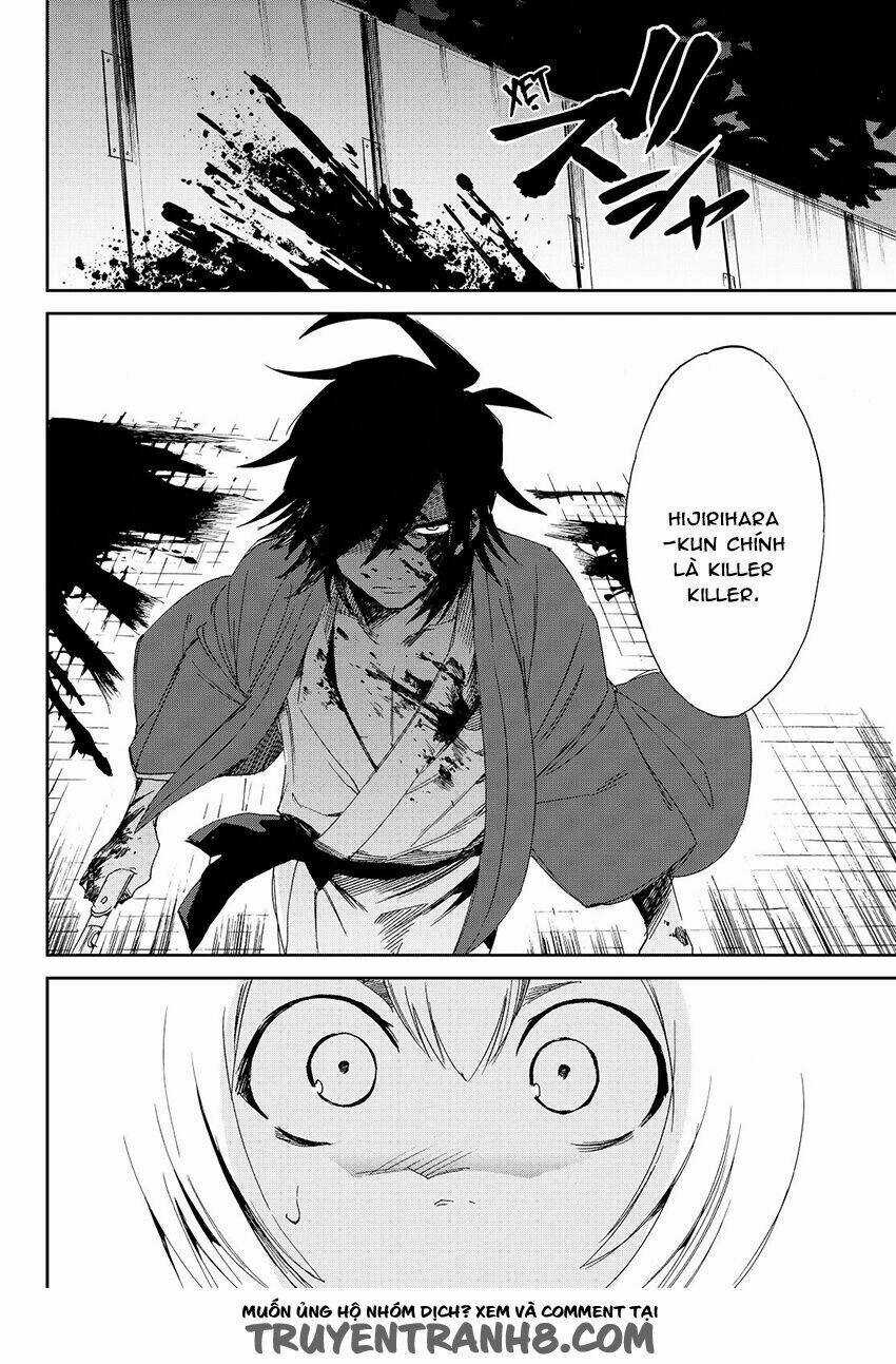 Killer Killer (Mitomo Sasako) - Chapter 7 - Trang 40