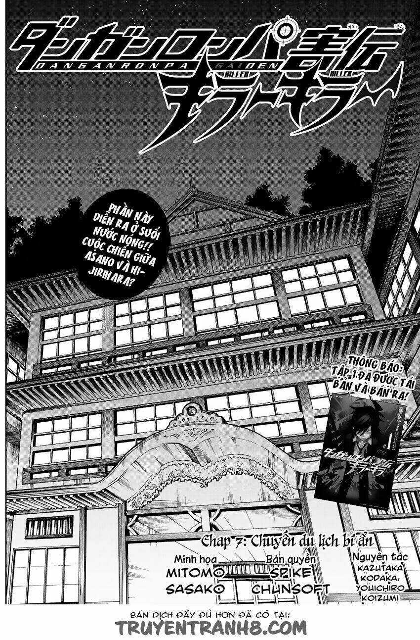 Killer Killer (Mitomo Sasako) - Chapter 7 - Trang 5