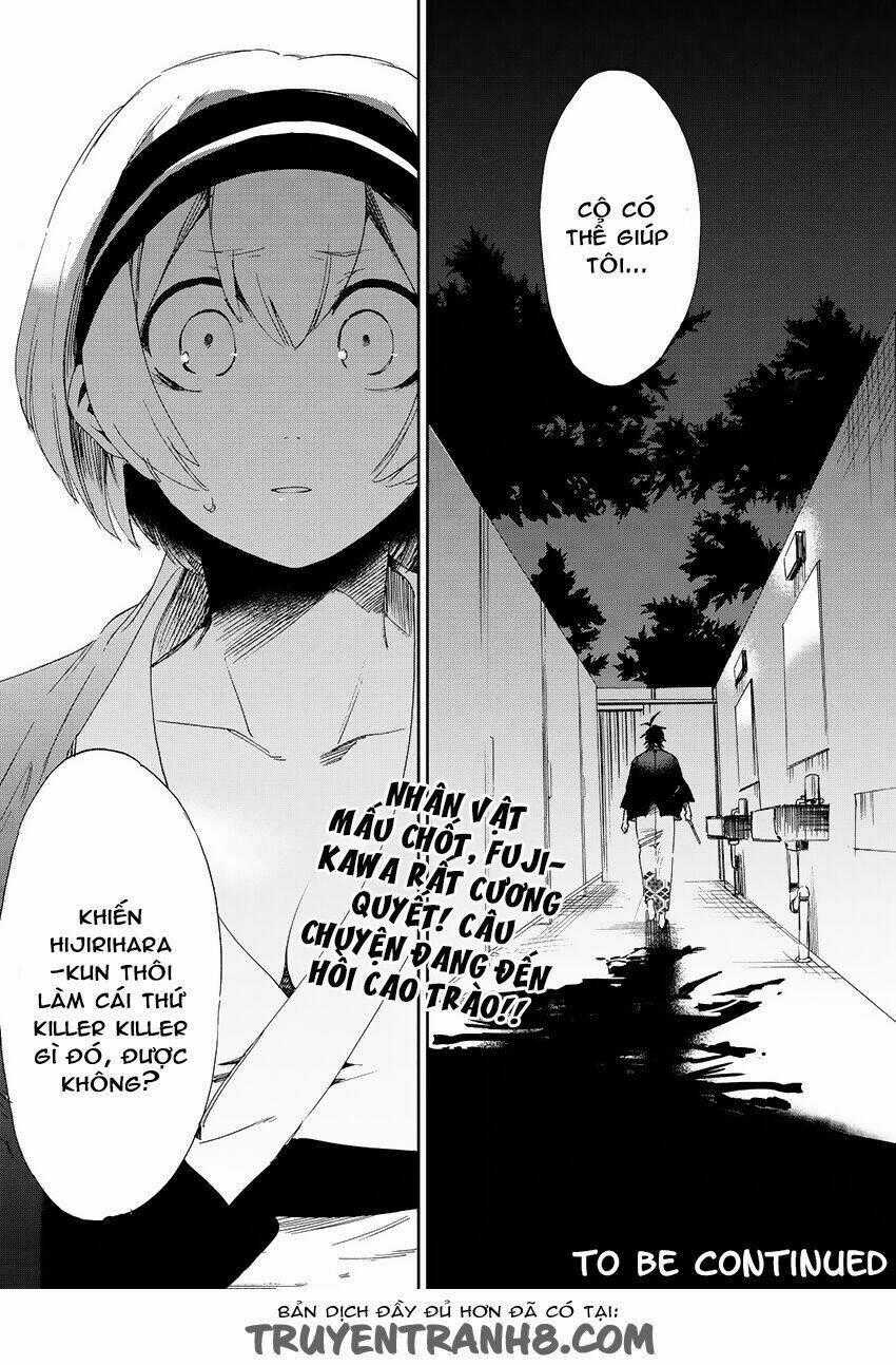 Killer Killer (Mitomo Sasako) - Chapter 7 - Trang 42