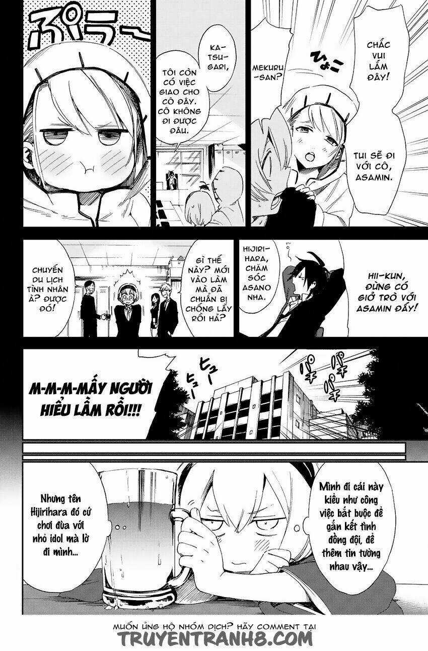 Killer Killer (Mitomo Sasako) - Chapter 7 - Trang 9