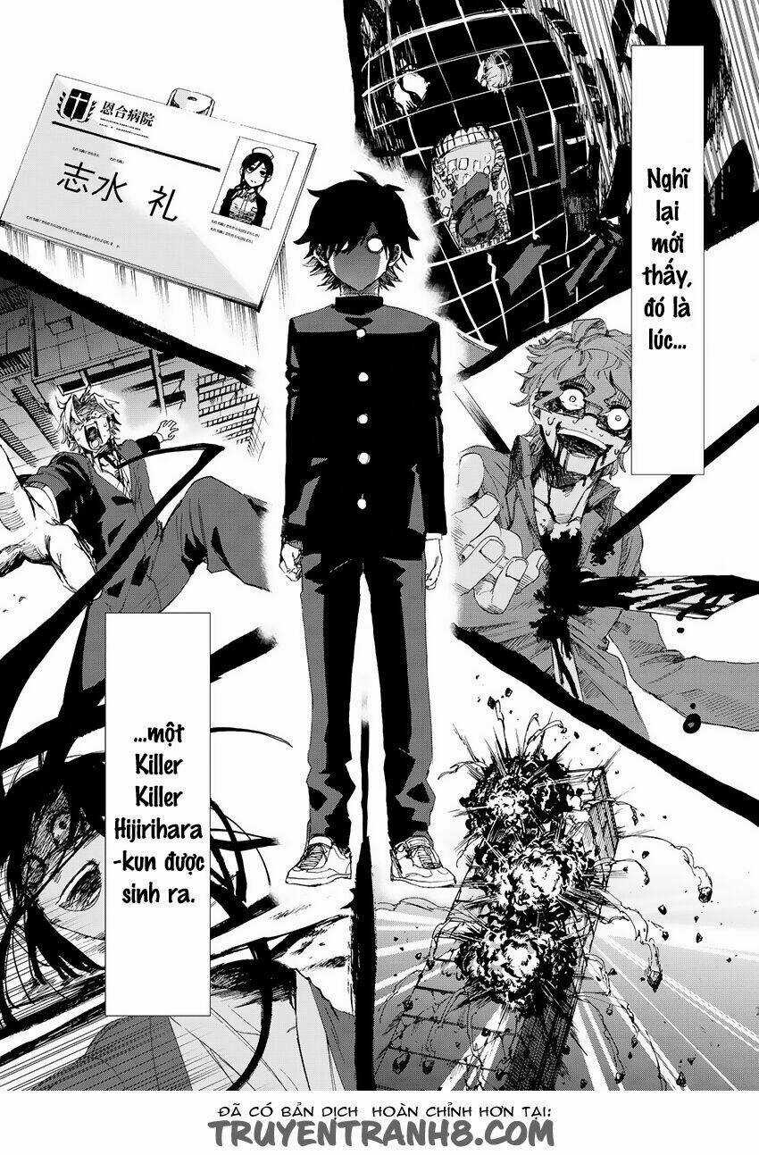 Killer Killer (Mitomo Sasako) - Chapter 8 - Trang 26