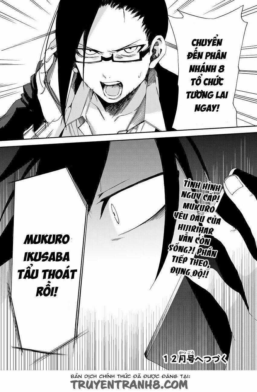 Killer Killer (Mitomo Sasako) - Chapter 8 - Trang 32