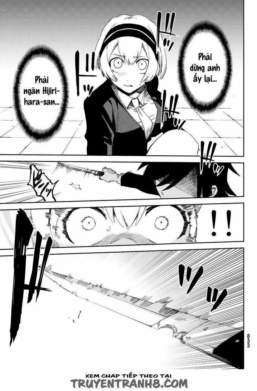 Killer Killer (Mitomo Sasako) - Chapter 9 - Trang 16