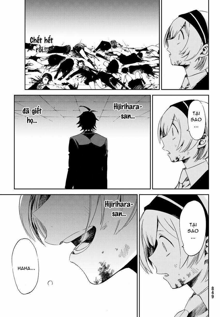 Killer Killer (Mitomo Sasako) - Chapter 9 - Trang 32