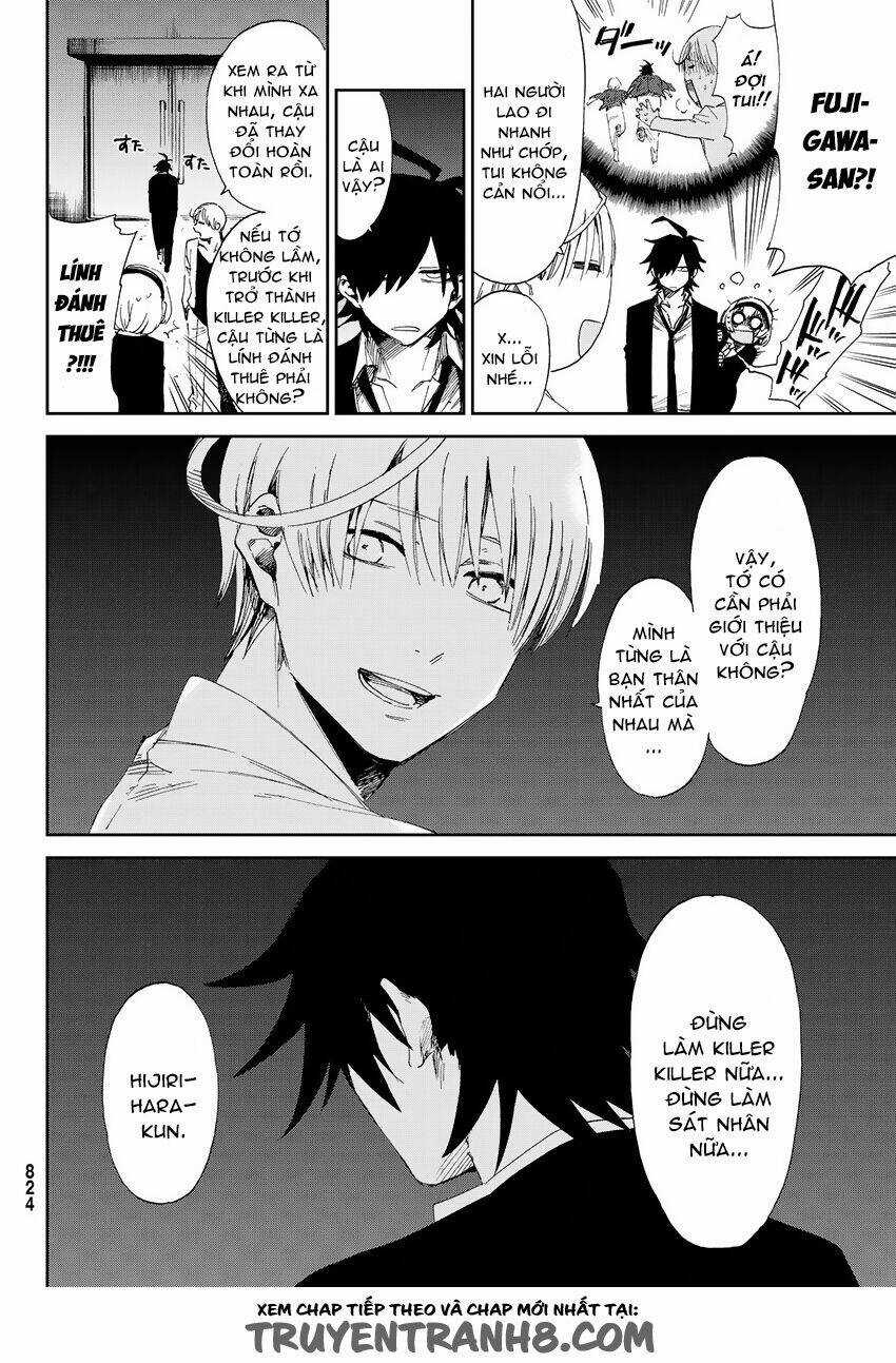 Killer Killer (Mitomo Sasako) - Chapter 9 - Trang 7