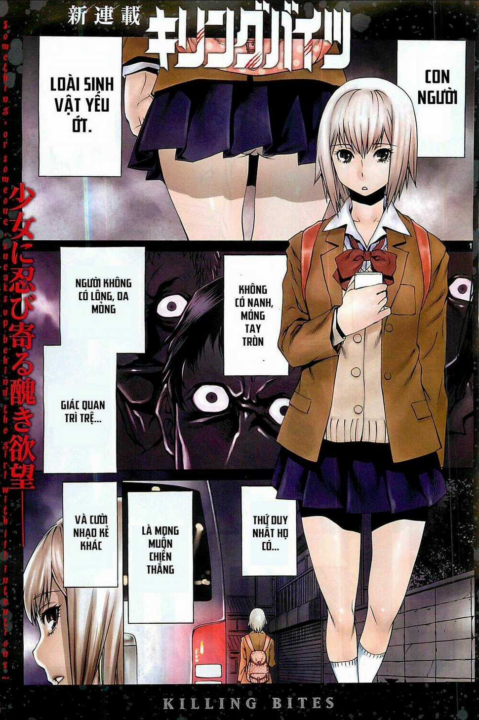 Killing Bites - Chapter 1 - Trang 1