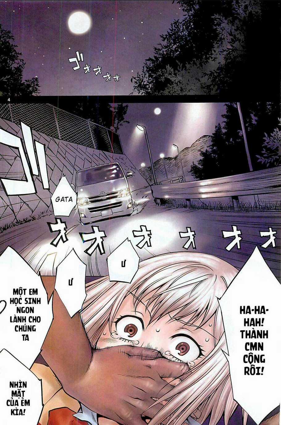 Killing Bites - Chapter 1 - Trang 3