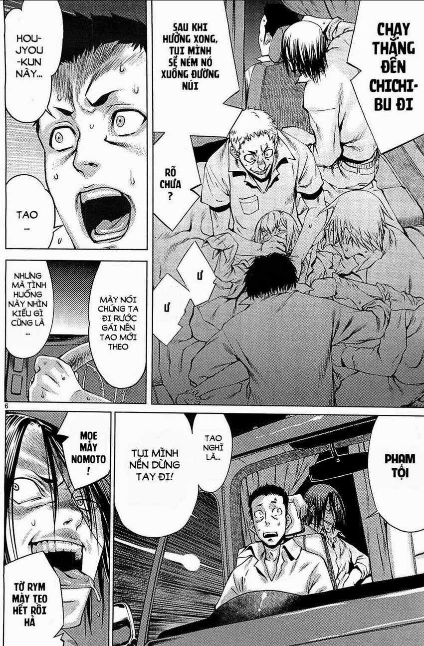 Killing Bites - Chapter 1 - Trang 5