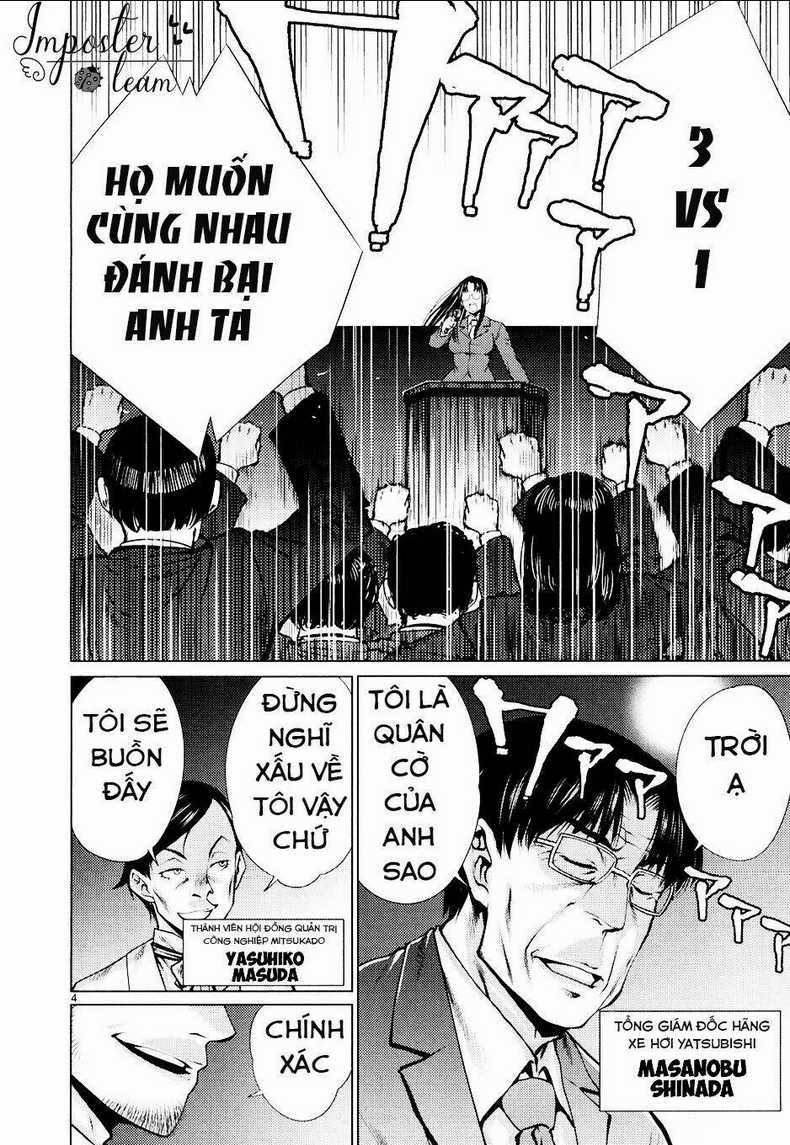 Killing Bites - Chapter 10 - Trang 7