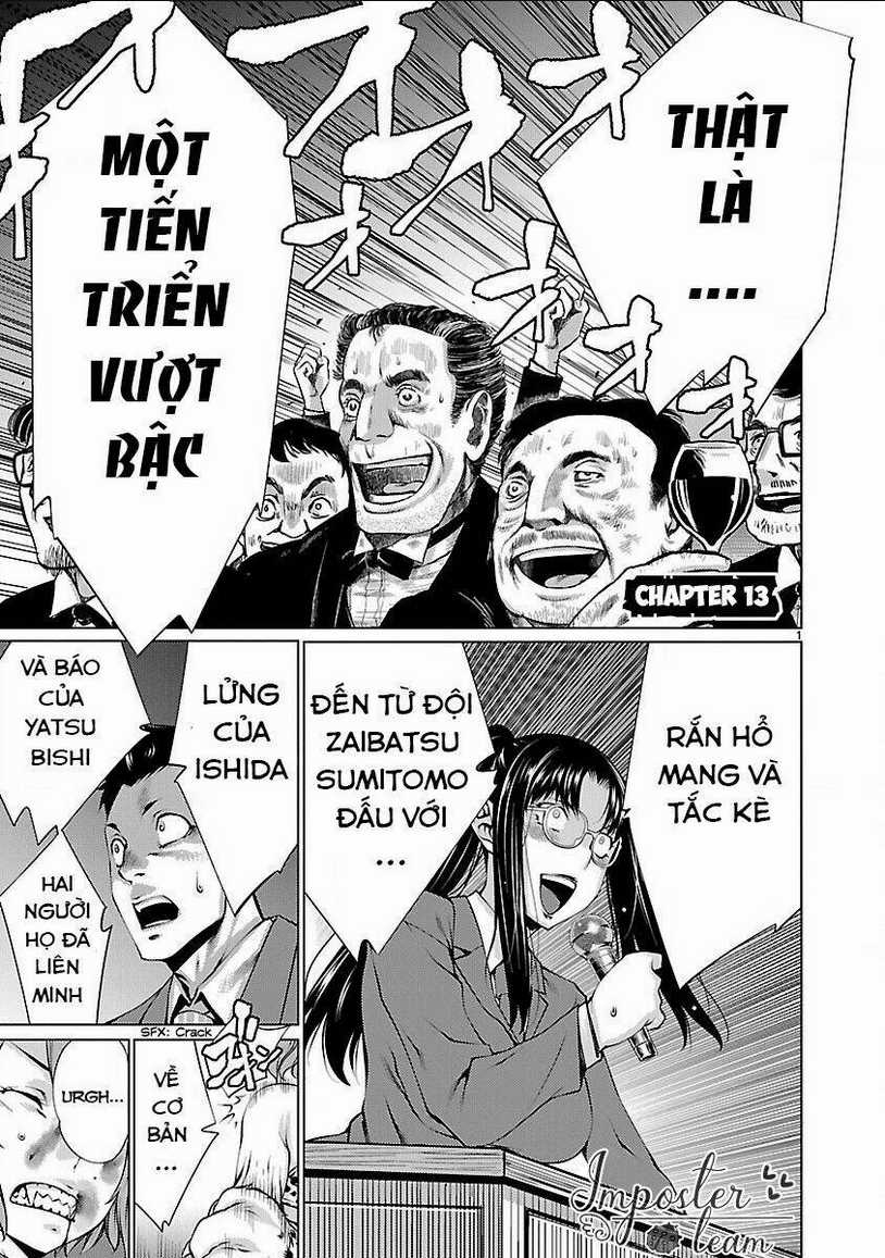 Killing Bites - Chapter 13 - Trang 3