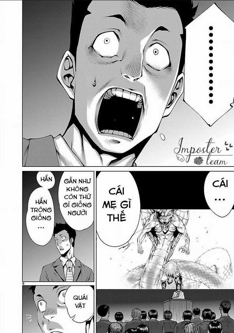 Killing Bites - Chapter 13 - Trang 7