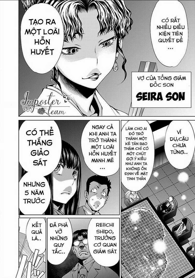 Killing Bites - Chapter 13 - Trang 9