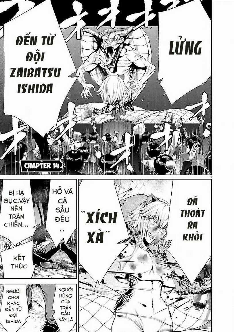 Killing Bites - Chapter 14 - Trang 3