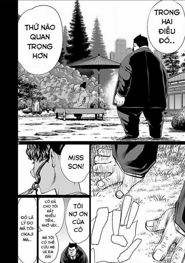 Killing Bites - Chapter 14 - Trang 8