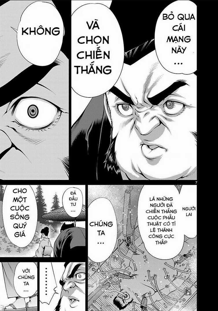 Killing Bites - Chapter 14 - Trang 9