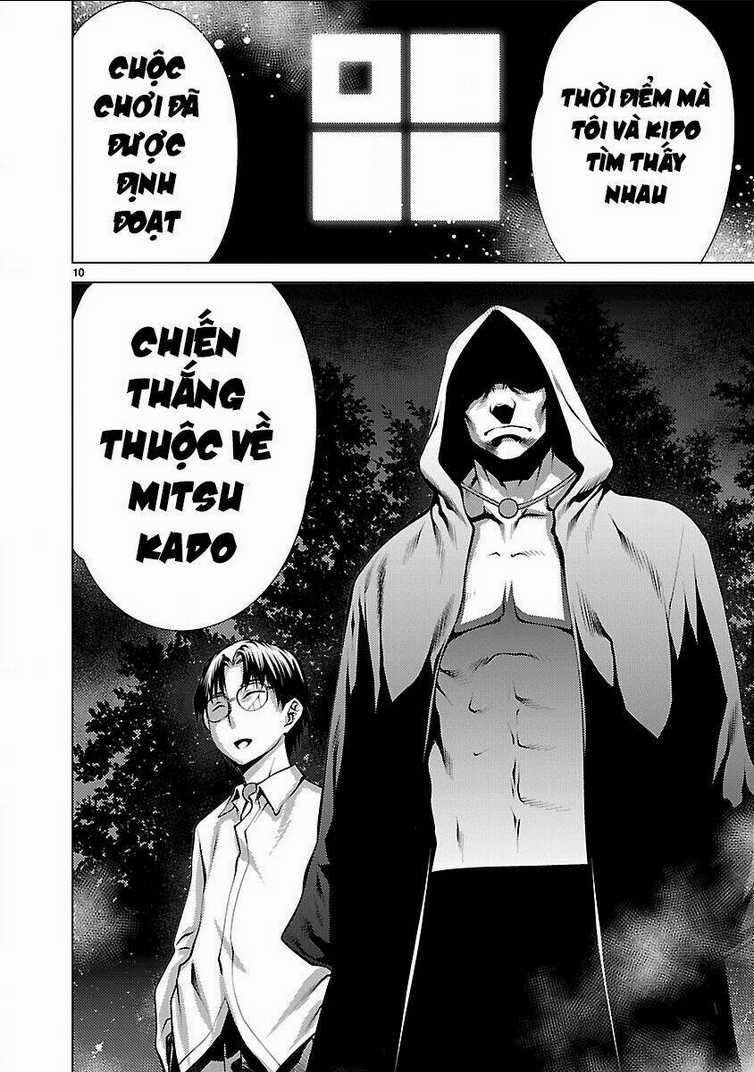 Killing Bites - Chapter 16 - Trang 12