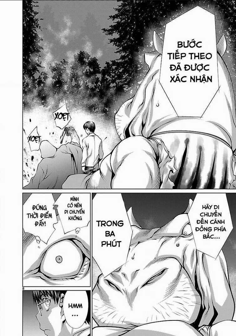 Killing Bites - Chapter 18 - Trang 12