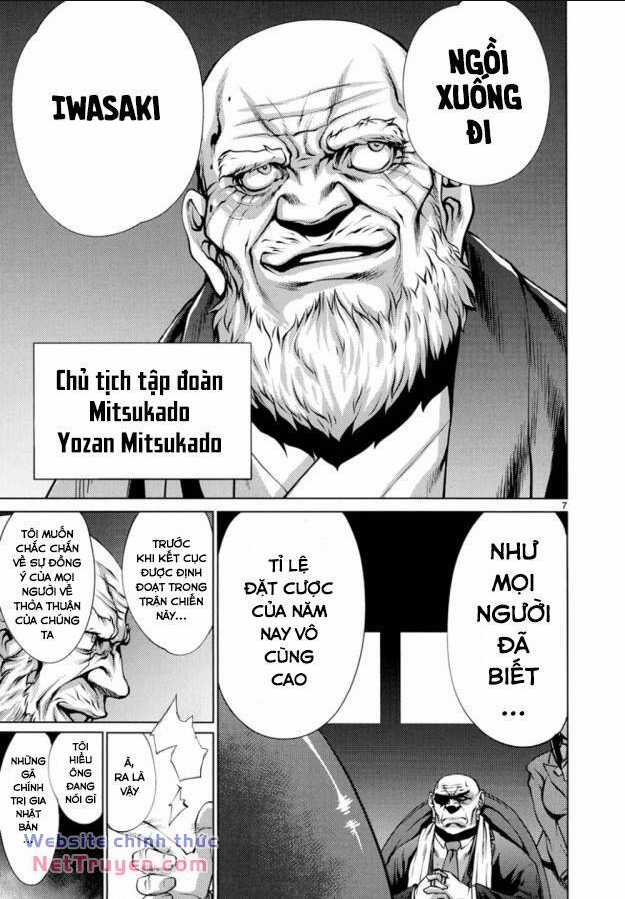 Killing Bites - Chapter 21 - Trang 12