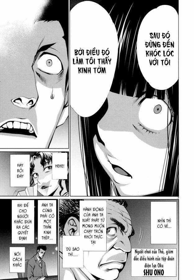 Killing Bites - Chapter 22 - Trang 11