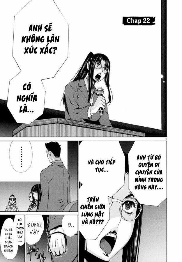 Killing Bites - Chapter 22 - Trang 5