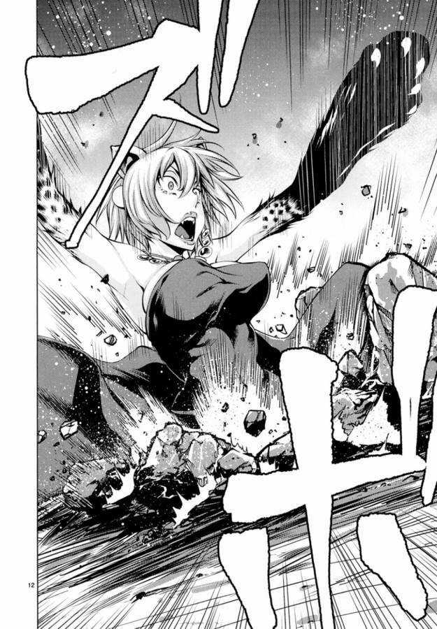 Killing Bites - Chapter 23 - Trang 16