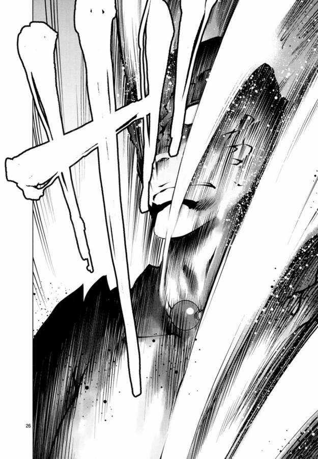 Killing Bites - Chapter 23 - Trang 30
