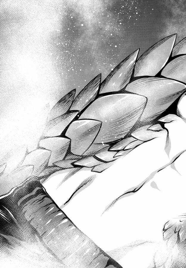 Killing Bites - Chapter 23 - Trang 35