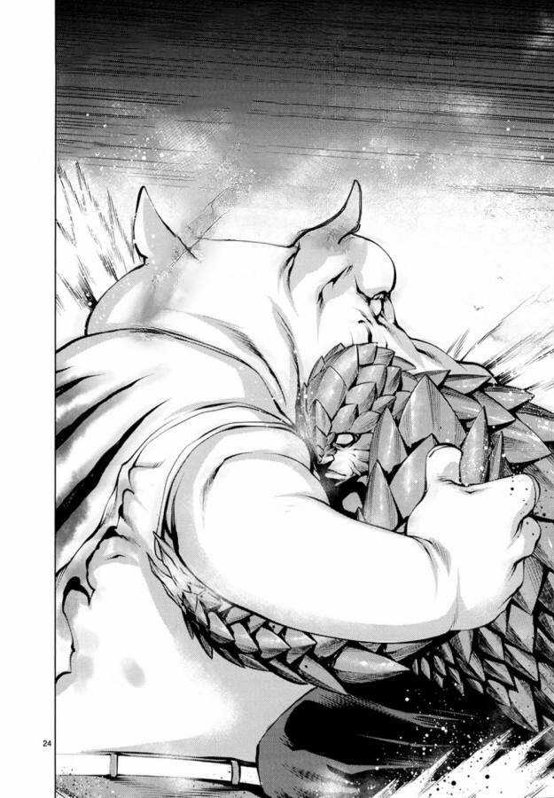 Killing Bites - Chapter 24 - Trang 28