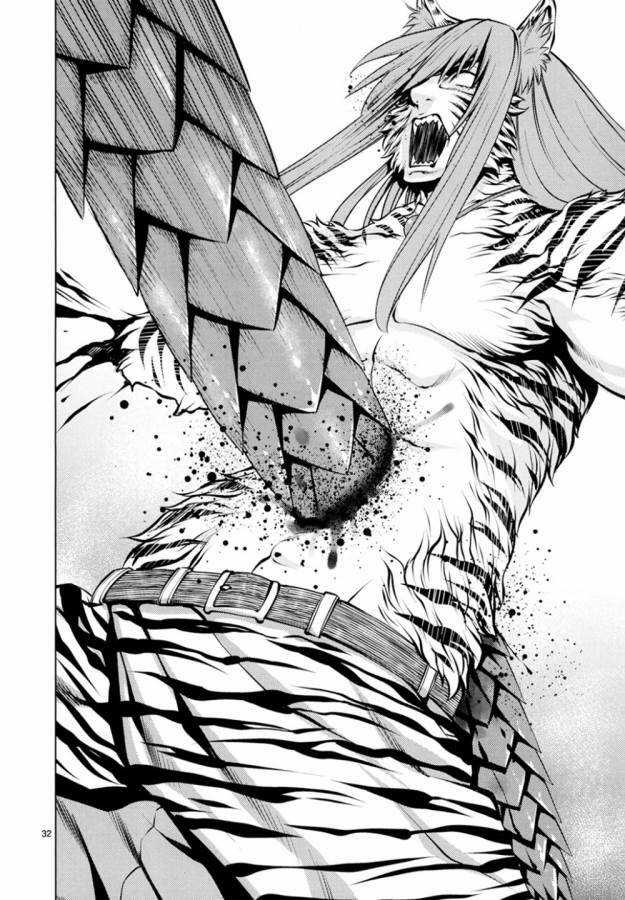 Killing Bites - Chapter 24 - Trang 36