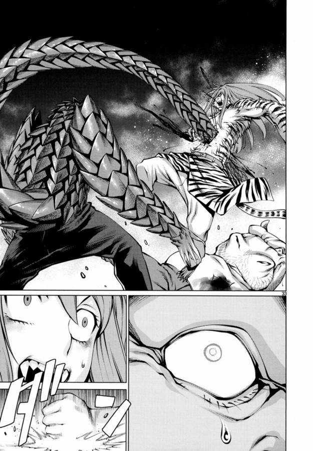 Killing Bites - Chapter 24 - Trang 37