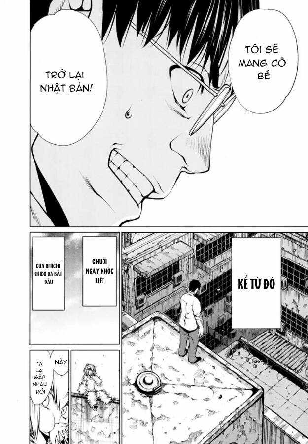 Killing Bites - Chapter 25 - Trang 15