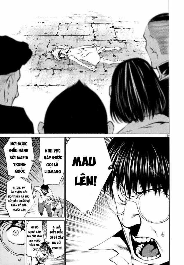 Killing Bites - Chapter 25 - Trang 28