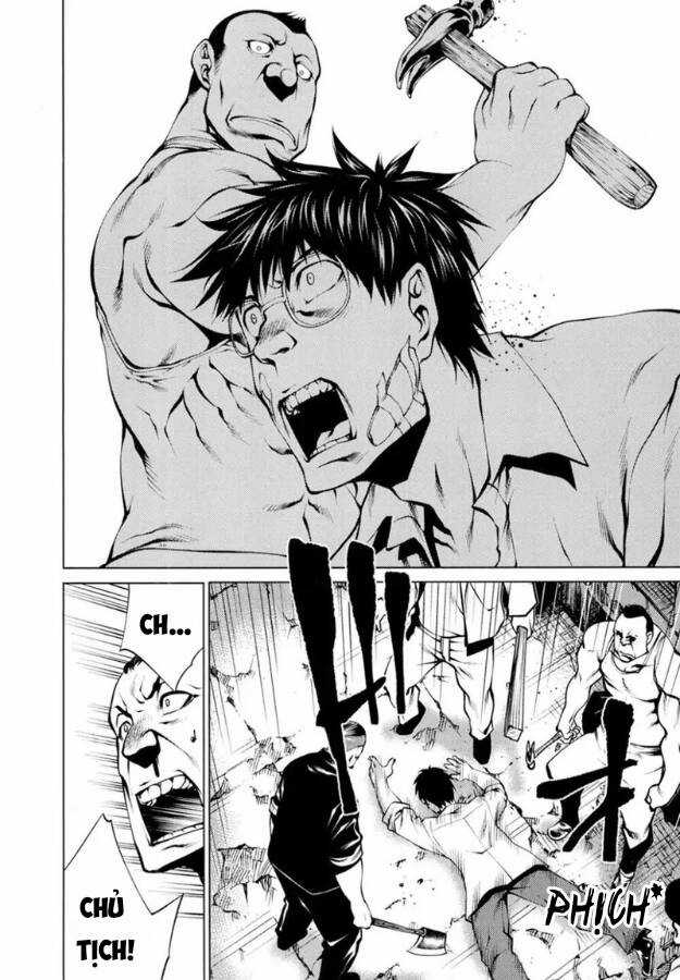 Killing Bites - Chapter 25 - Trang 31