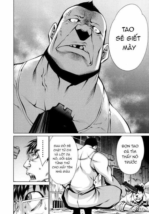 Killing Bites - Chapter 25 - Trang 33