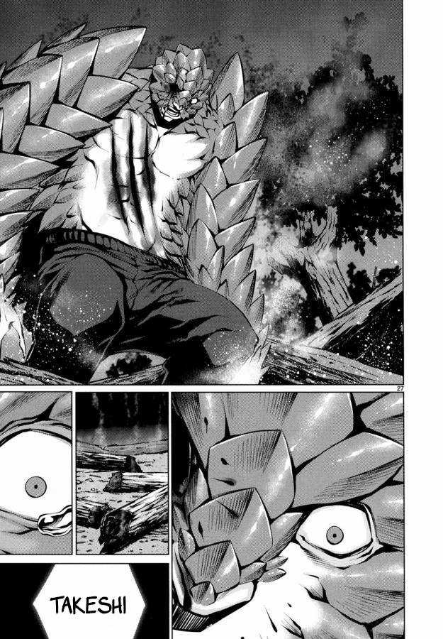 Killing Bites - Chapter 26 - Trang 31