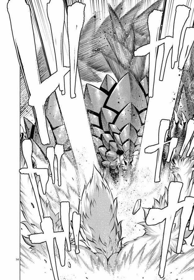 Killing Bites - Chapter 27 - Trang 18