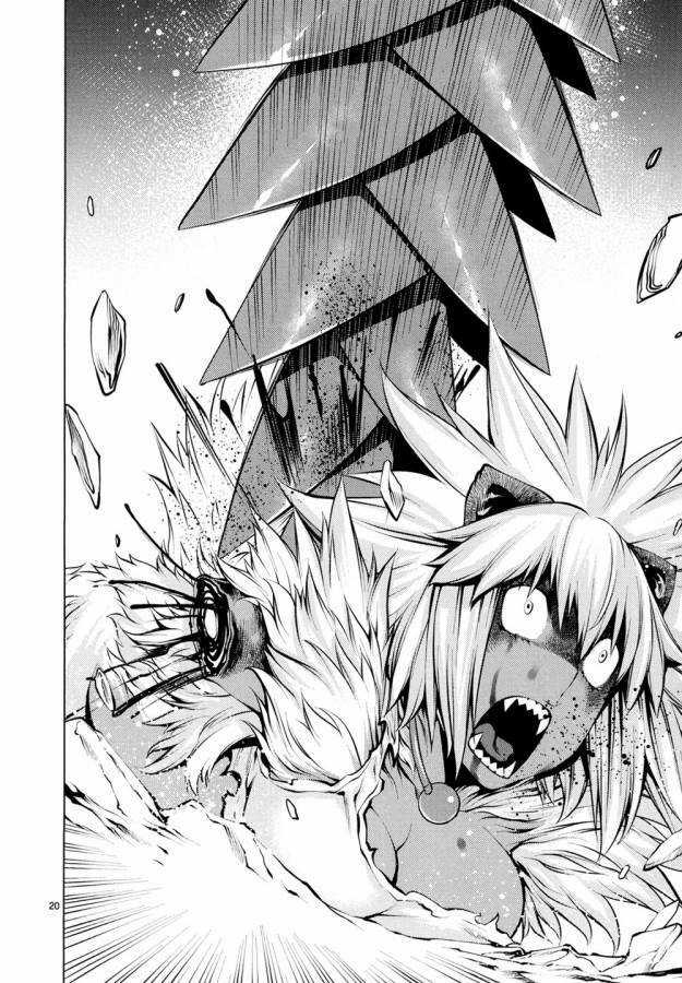 Killing Bites - Chapter 27 - Trang 24