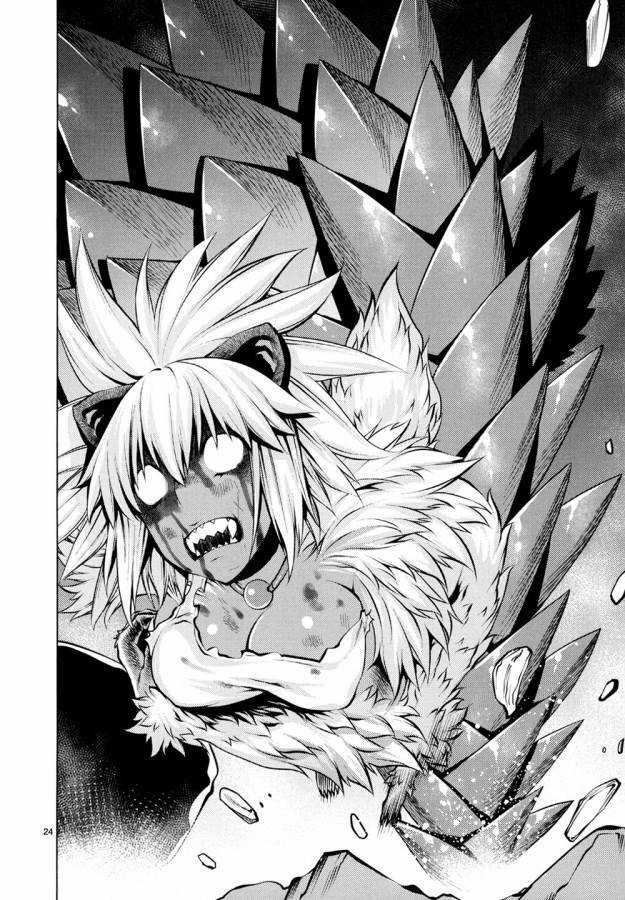 Killing Bites - Chapter 27 - Trang 28