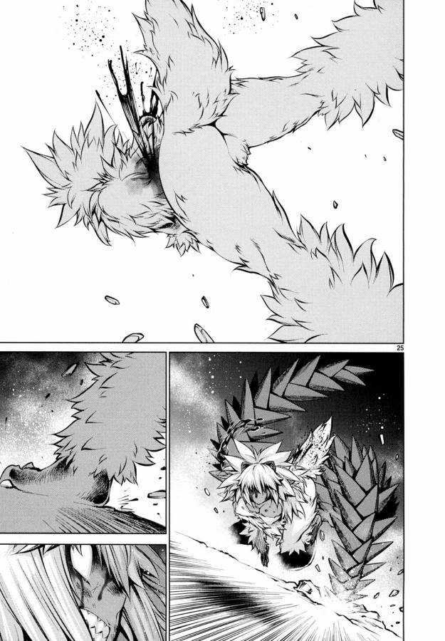 Killing Bites - Chapter 27 - Trang 29