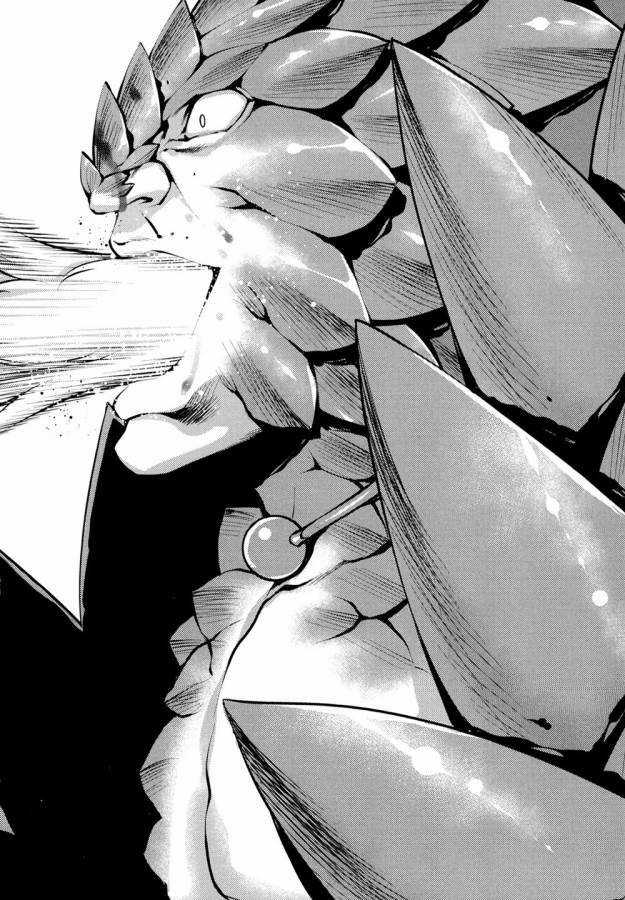 Killing Bites - Chapter 27 - Trang 36