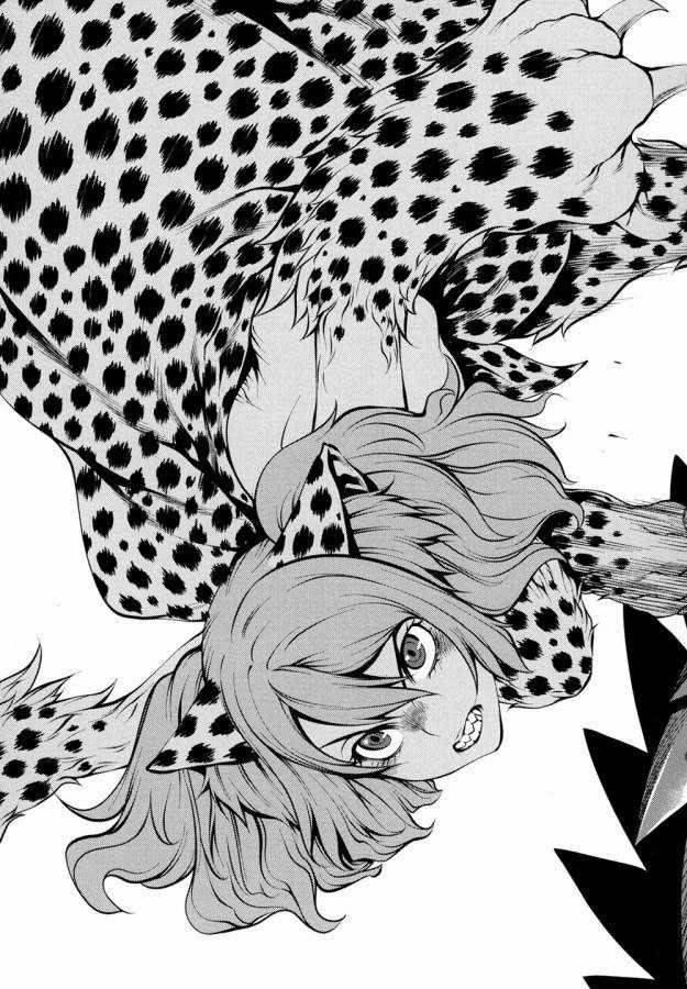 Killing Bites - Chapter 28 - Trang 19